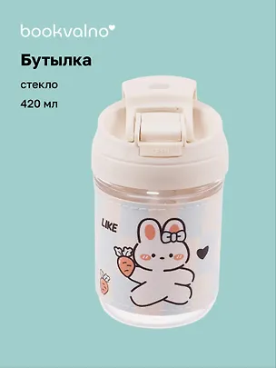 Бутылка Kawaii Мишка/Зайчик (стекло) (420мл) 3088899