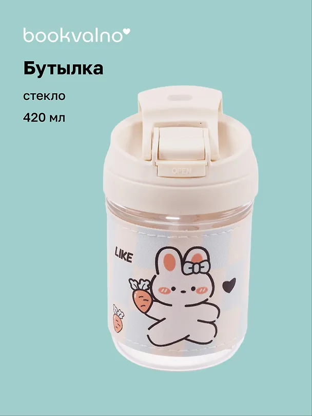 Бутылка Kawaii Мишка/Зайчик (стекло) (420мл) 3088899 — 1