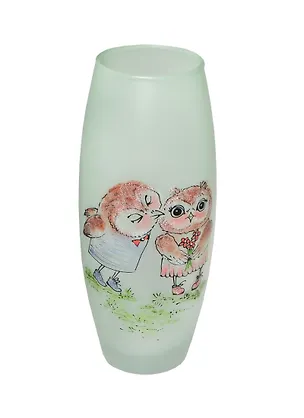 Ваза С нежностью стекло (26см) (354-480) 2405074