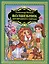 Волшебник Изумрудного Города. (Детская Библиотека). — 2570020 — 1