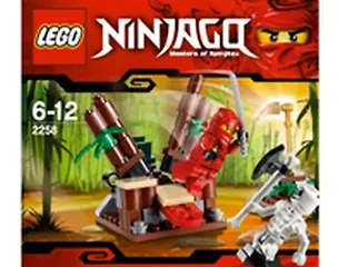 Игрушка-конструктор Lego-Ninjago (2258-L) Засада ниндзя (коробка) 2301102