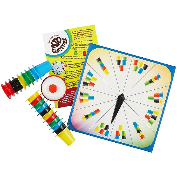 Игра детская настольная DREAM MAKERS Кто быстрее? 2785747 — 3