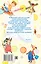 1000 стихов для чтения дома и в детском саду — 2429600 — 2