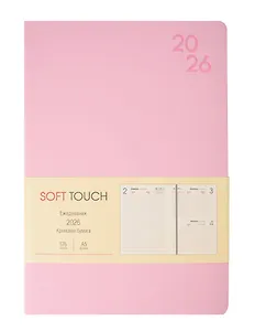 Ежедневник дат. 2026г. А5 176л "SOFT TOUCH" розовый кварц, интегр.переплет, иск.кожа, тонир.блок, скругл.углы, цв.торец, ляссе, инд.уп