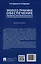 Эколого-правовое обеспечение продовольственной безопасности в системе национальных приоритетов РФ — 3045115 — 2