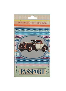 Феникс Презент Обложка для паспорта "Ретро авто" ПВХ 13,3*19,1см. 35688