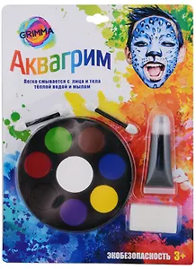Набор аквагрима для детей