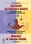 Анатомия английского юмора: Английские шутки с переводом на русский язык — 2529469 — 1