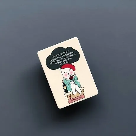 Сувенир, Магнит, Петербург из девушки 356726 — 1