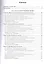 ражданское право России. Особенная часть в 2 Т. Том 2 4-е изд., пер. и доп. Учебник для академическо — 2503065 — 2