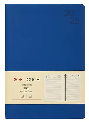 Ежедневник дат. 2025г. А5 176л "SOFT TOUCH" синяя бездна, интегр.переплет, иск.кожа, тонир.блок, скругл.углы, цв.торец, ляссе, инд.уп 3056019