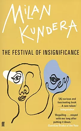 The Festival of Insignificance. A Novel — 2550949 — 1