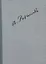 Полное собрание сочинений т.5/35тт О писательстве и писателях Статьи 1912-1918 гг. (ЛитИХуд) Розанов — 2649405 — 1