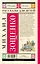 Рассказы для детей — 2474574 — 2