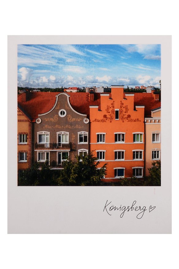 Открытка одинарная "Калининград. Фасады домов" фото 3125442 — 1