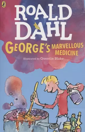 George's Marvellous Medicine — 2847255 — 1