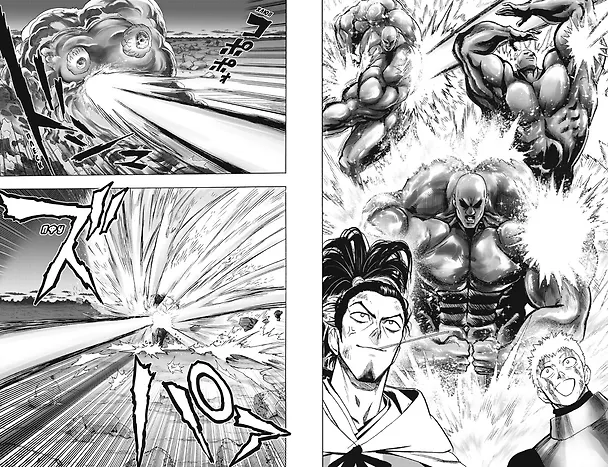 Ванпанчмен. Книга 15 (Том 29, 30) - Снова в бой. Величайшая твердыня. (One Punch-Man). Манга 3079469 — 27