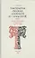 Текстология русских летописей  (XI - начала XIV вв.). Вып. 1. Киево-Печерское летописание до 1112 года. — 2412596 — 1