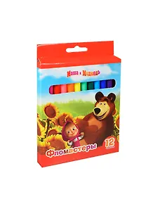 Фломастеры 12цв "Маша и Медведь" вент.колпачок, к/у, подвес, РОСМЭН
