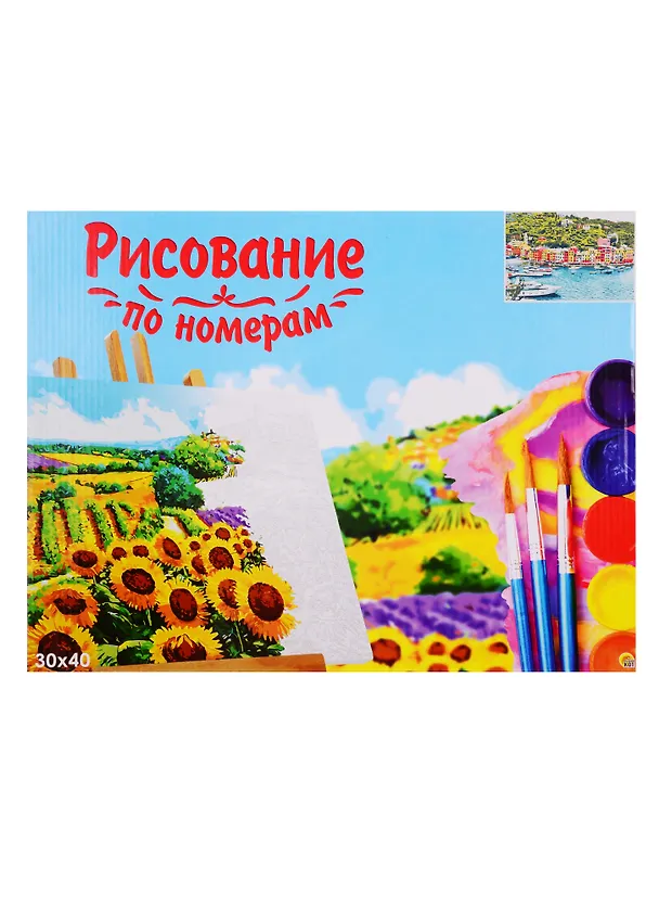 Набор для раскрашивания по номерам ТМ Рыжий Кот Холст Цветные домики на побережье 30х40см Х-9124 2798295 — 1