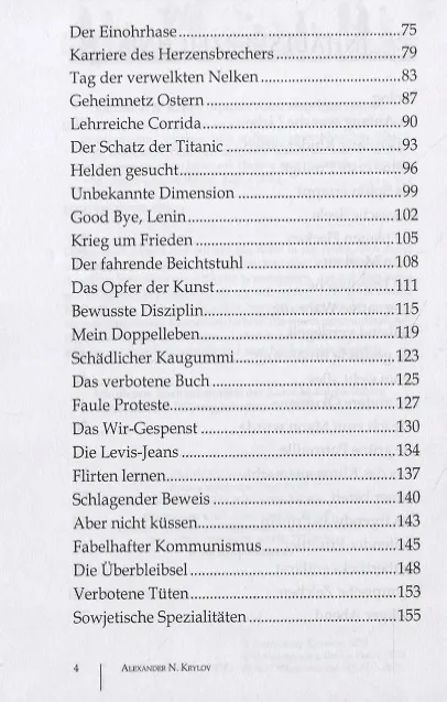 Книга Wie ich zum Mann wurde. Eine gewohnliche Kindheit mit Kommunisten, Atheisten und anderen netten Menschen () — 3