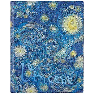 Тетрадь на кольцах «Vincent» 160 листов в клетку, А5, сменный блок - BG 258099