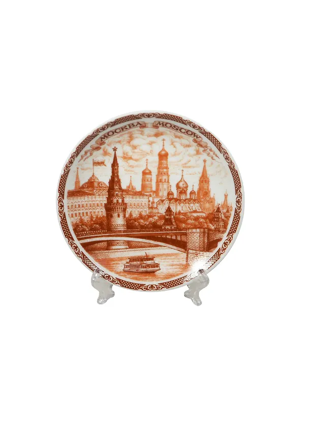 Тарелка декоративная Москва панорама (D10) (10-7BR-17) 2464934 — 1