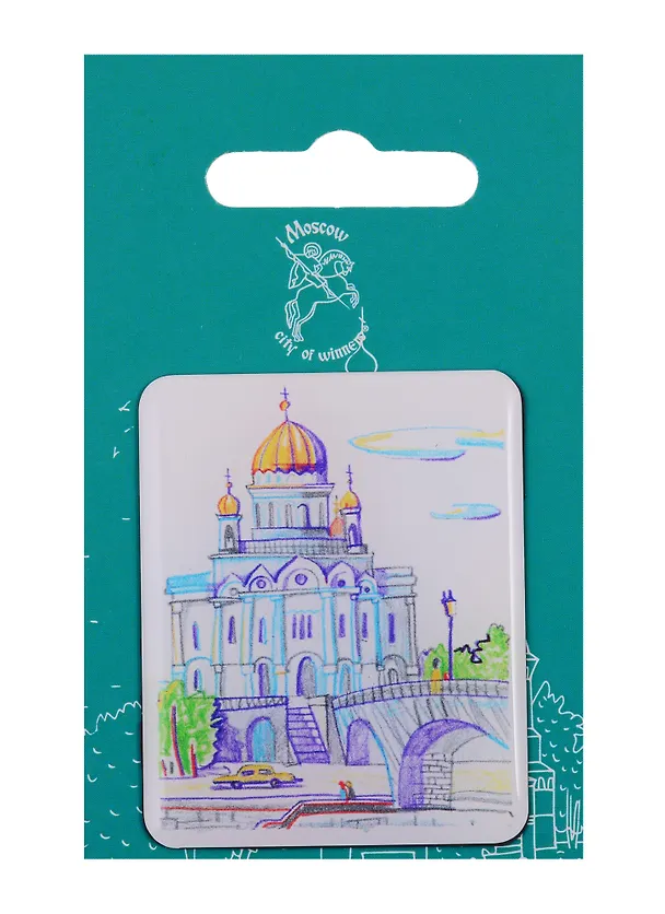 Магнит Москва Храм Христа Спасителя (Пастель) (ОММск-03) 2738304 — 1