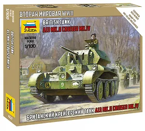 Сборная модель ЗВЕЗДА  Британский крейсерский танк Крусейдер MK IV 6227