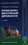 Биомеханика двигательной деятельности Учебник (2,3,4,5 изд) (Бакалавриат) Попов (2 вида обл) — 2347005 — 1