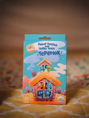 Игра Теремок — 2929872 — 1