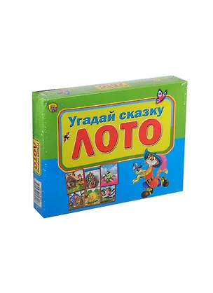 Лото Угадай сказку (ИН-5842) (Рыжий кот) (3+) 2416285