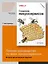 Создание микросервисов. 2-е издание — 2975513 — 3
