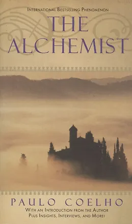 Книга Alchemist (Пауло Коэльо)