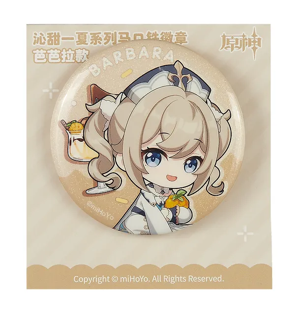 Значок "Genshin A Sweet Summer Series Barbara" (GEN724) 3019808 — 1