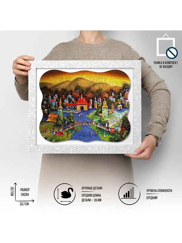 Пазл DaVICI деревянный "Зима не за горами", 260 деталей 2946478 — 5