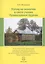 Взгляд на экологию в свете учения Православной Церкви (Монаенков) — 2636434 — 1
