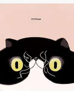Тетрадь в клетку Listoff, "Коты (Эксклюзив)", 40 листов, в ассортименте