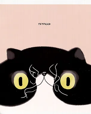 Тетрадь в клетку Listoff, "Коты (Эксклюзив)", 40 листов, в ассортименте 2973523