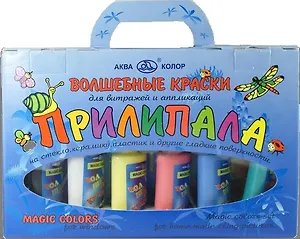 Краски, по стеклу, Аква-колор, Волшебные, Прилипала, 5+1 цвет, 300 мл