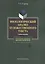 Филологический анализ художественного текста Уч. пос. (2 изд) (м) Сырица — 2406507 — 1