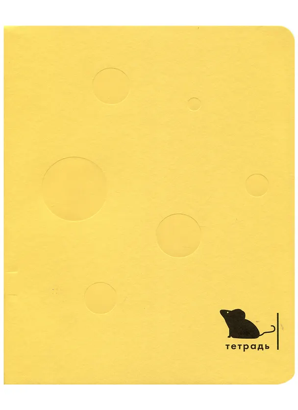 Тетрадь общая «Total yellow. Сheese», 48 листов в клетку, A5, в ассортименте - Listoff 2973542 — 6