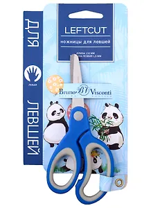 Ножницы 132 мм для левшей