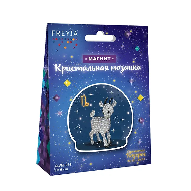 Набор для творчества. Кристальная (алмазная) мозаика ФРЕЯ "Магнит. Знаки зодиака. Козерог" 2957978 — 2