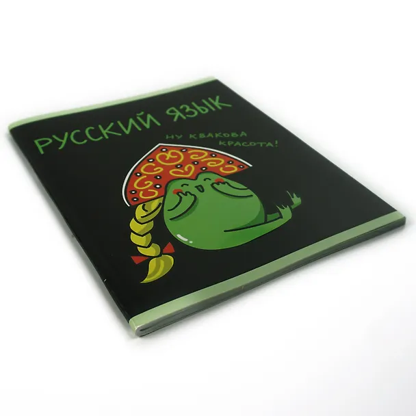Тетрадь предметная «Жабка. Русский язык» 48 листов в линейку - Listoff 3081912 — 4