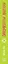 Элементы любви — 3169322 — 3