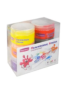 Пальчиковые краски классические (Т1520) (6цв.) (Развивашки) (упаковка)