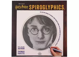 Harry Potter Spiroglyphics — 2890686 — 1