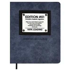 Дневник школьный Феникс+, "Канвас экстра синий"