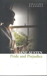 PRIDE AND PREJUDICE, Austen, Jane